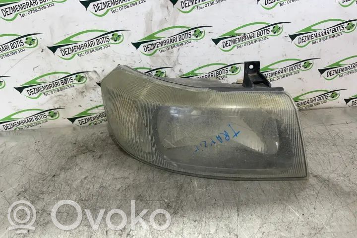 Headlight/headlamp   LAWOSNQI