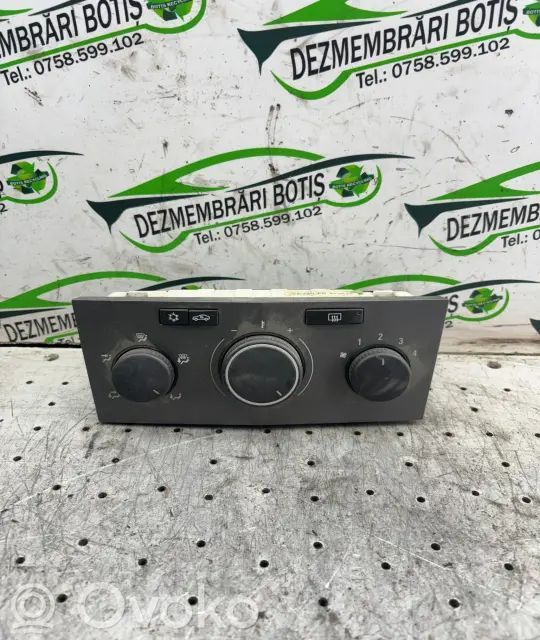 Interruptor de control del ventilador interior   ETW4ED73