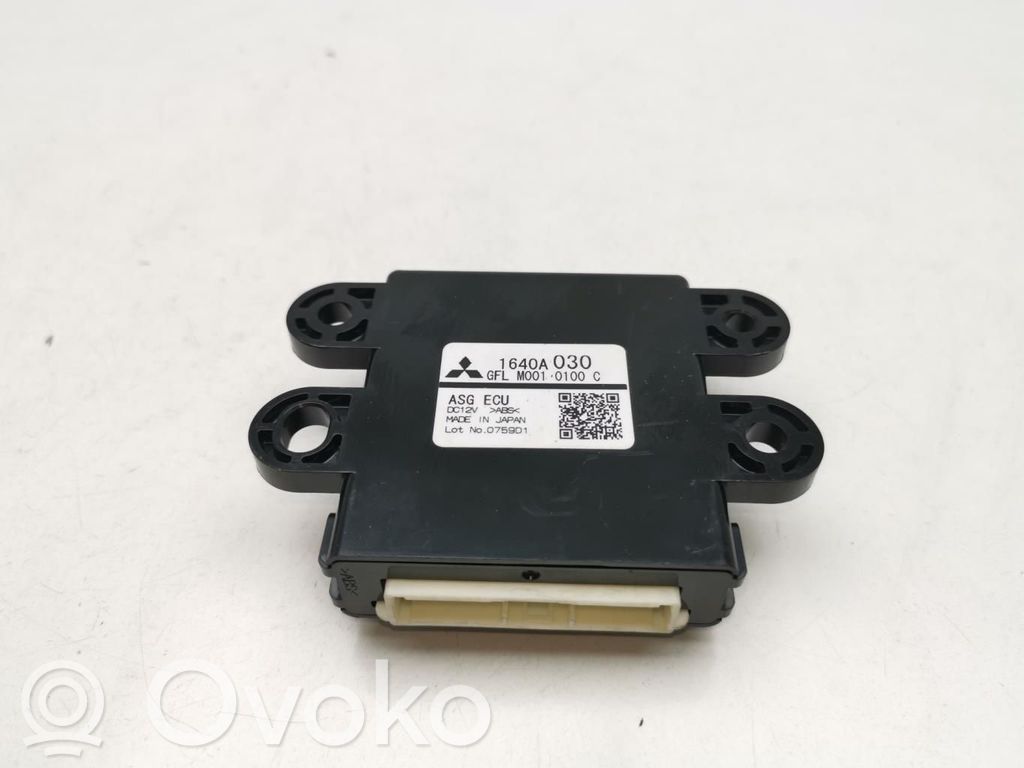Mitsubishi Outlander Engine control unit/module 