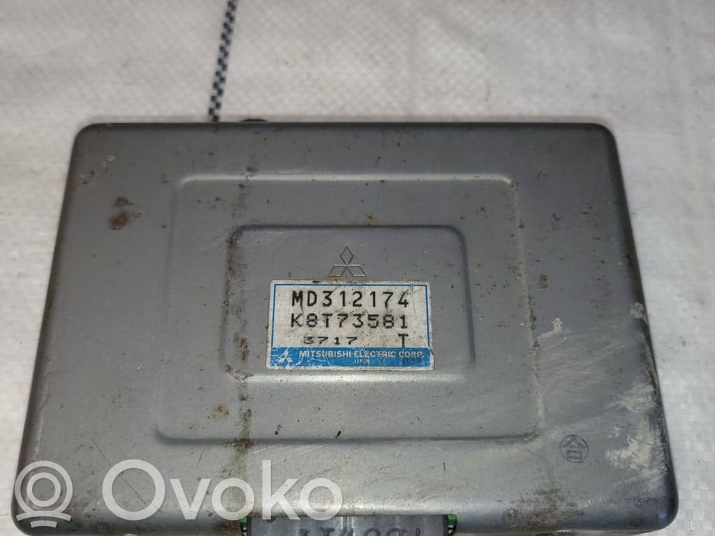 Mitsubishi Pajero Transfer box differential control unit 