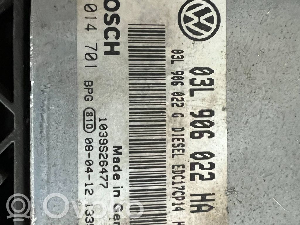 Volkswagen Tiguan Engine control unit/module 
