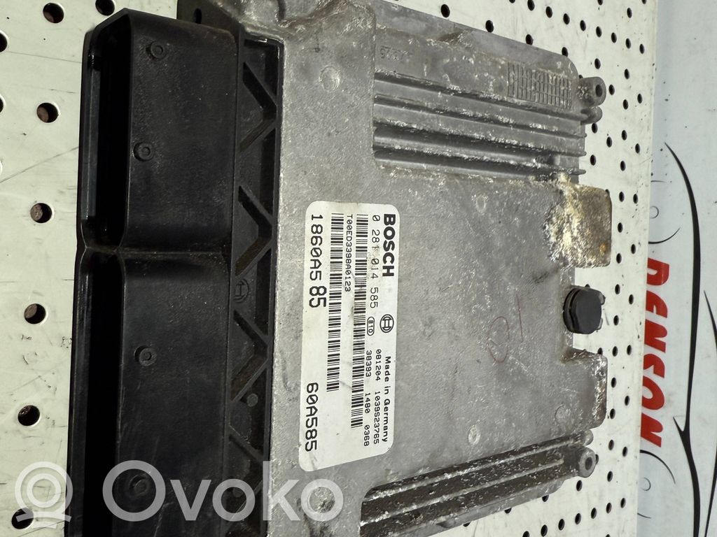 Mitsubishi Lancer VIII Engine control unit/module 