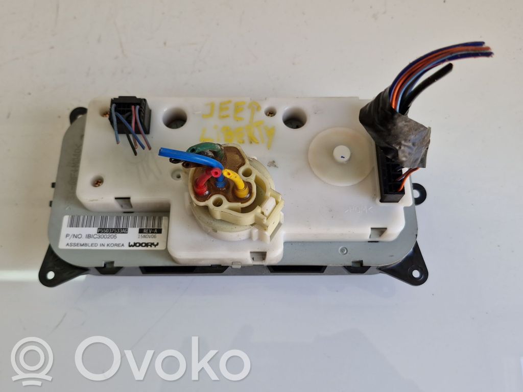 Jeep Cherokee Climate control unit 