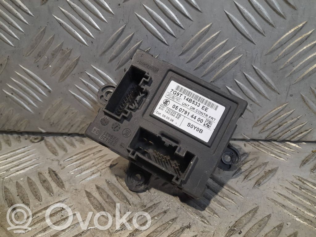Volvo V70 Door control unit/module 