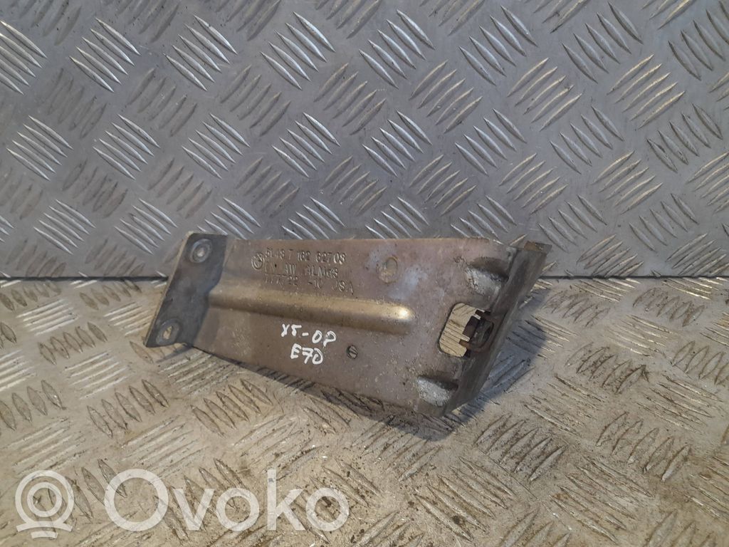 BMW X5 E70 Kita kėbulo dalis 