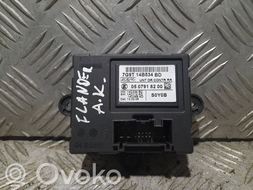 Land Rover Freelander 2 - LR2 Door control unit/module 