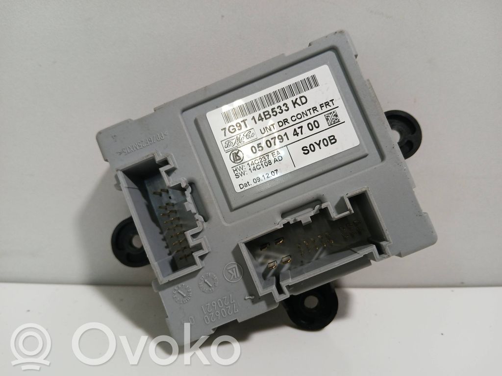 Land Rover Freelander 2 - LR2 Door control unit/module 
