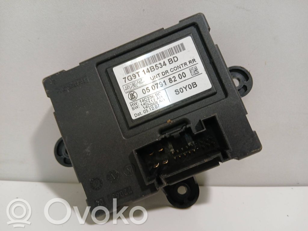 Land Rover Freelander 2 - LR2 Door control unit/module 