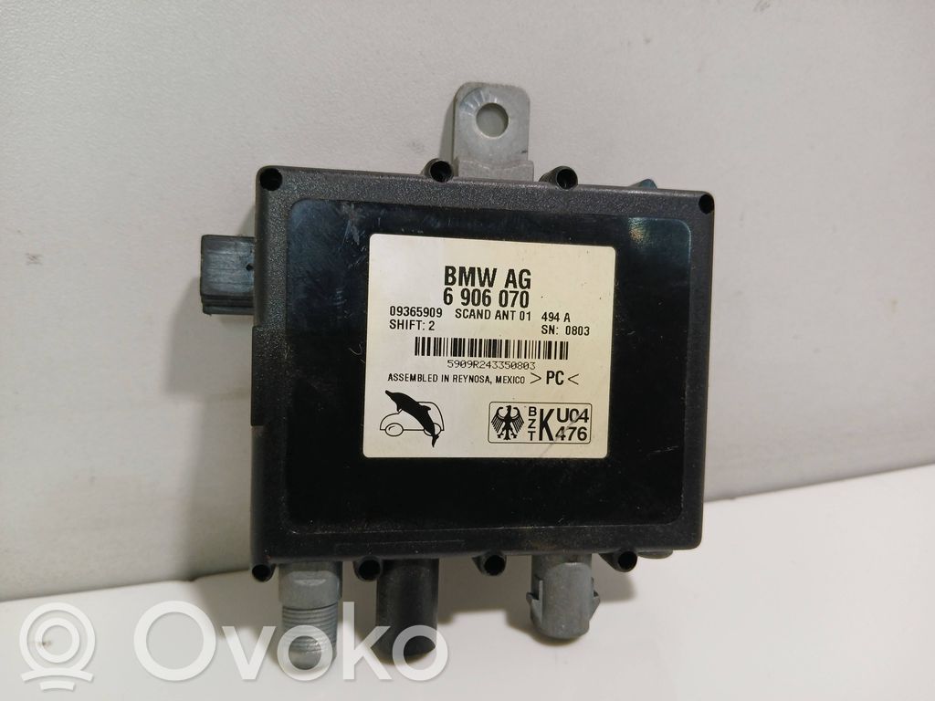 Antenos stiprintuvas   6906070,09365909,5909R243350803