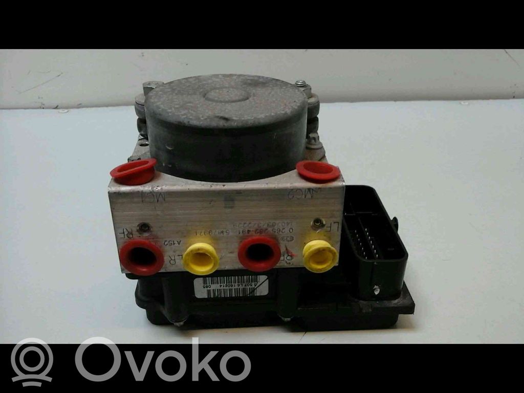 Блок ABS   00004541VW,20231140,3740479,VDMS7