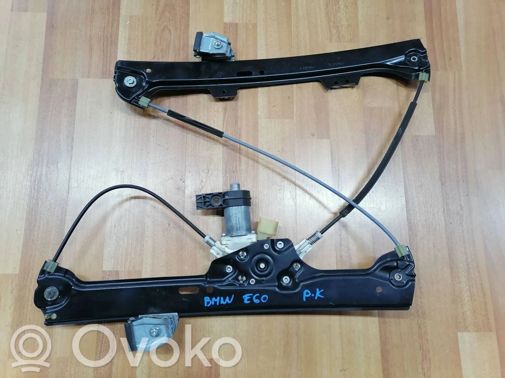 Front door window regulator with motor   7184741,7184383,51317184383,0130821459,67626981141,6981141,977971