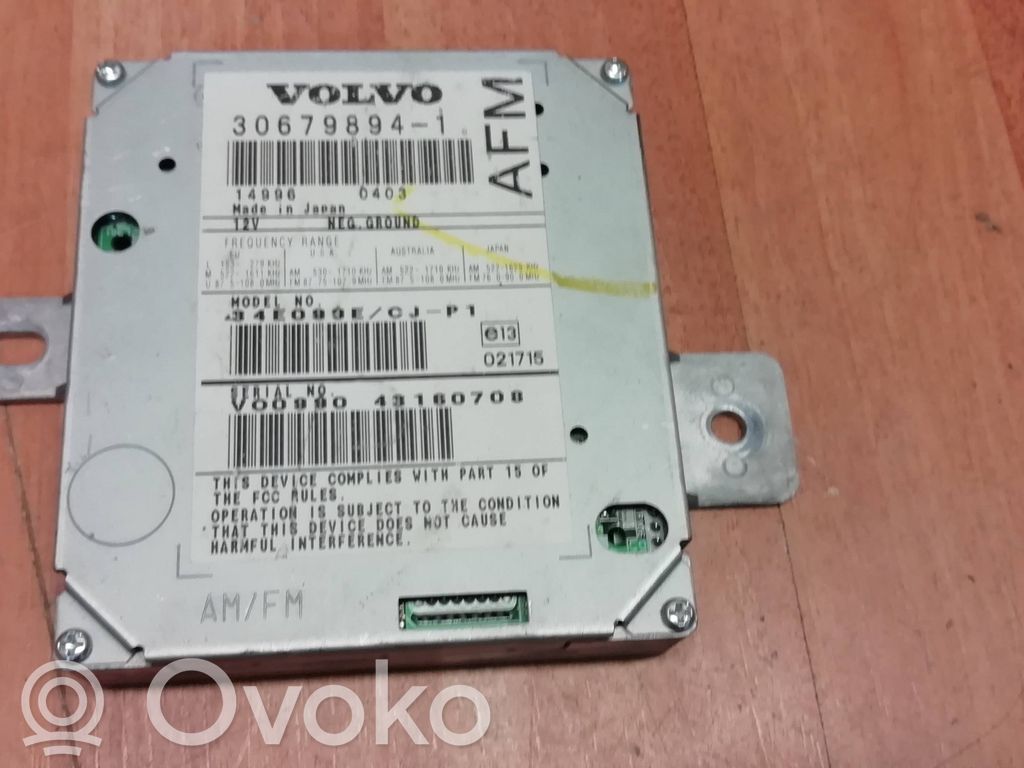 Volvo V50 Antenos stiprintuvas 