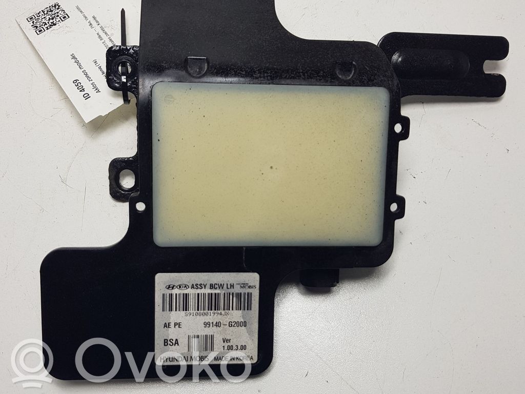 Blind spot module   99140G2000,G299151000,G295854100