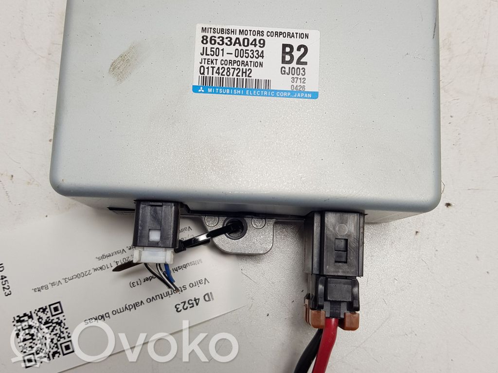 Mitsubishi Outlander Power steering control unit/module 