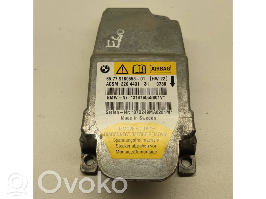 Module de contrôle airbag   9160558,6577916055801,220443131