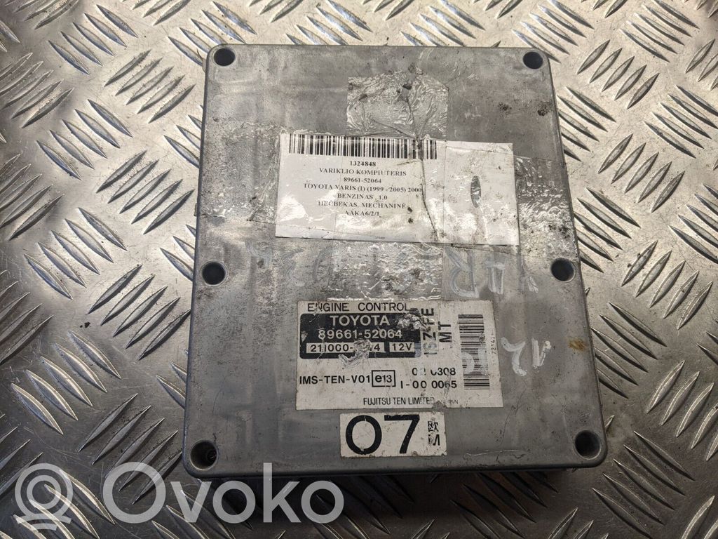 Engine control unit/module   8966152064