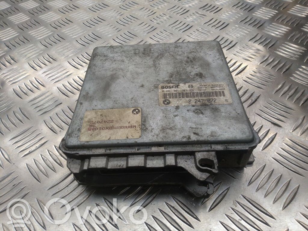 Variklio valdymo blokas   2247072