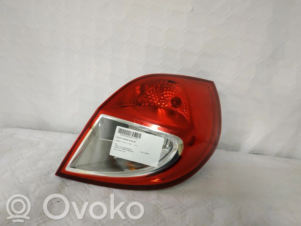 Rear/tail lights