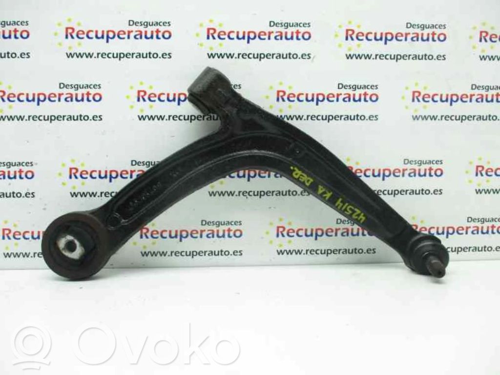 Front lower control arm/wishbone
