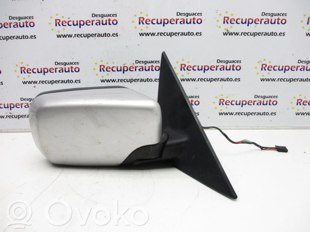 Spogulis (elektriski vadāms)
