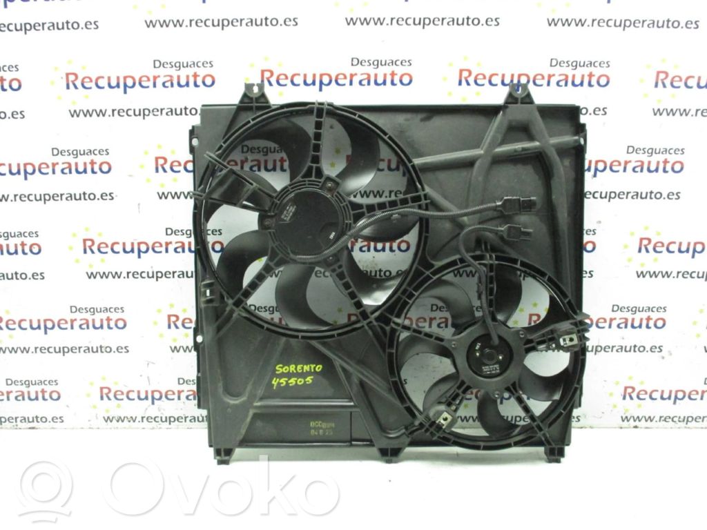 Van refrigerator   A005153