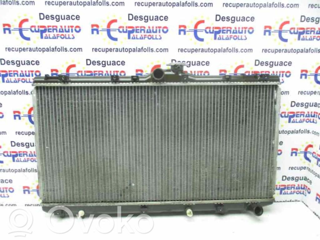 Coolant radiator