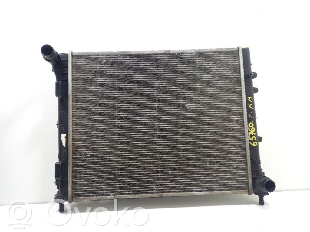 Radiateur de refroidissement   878360300