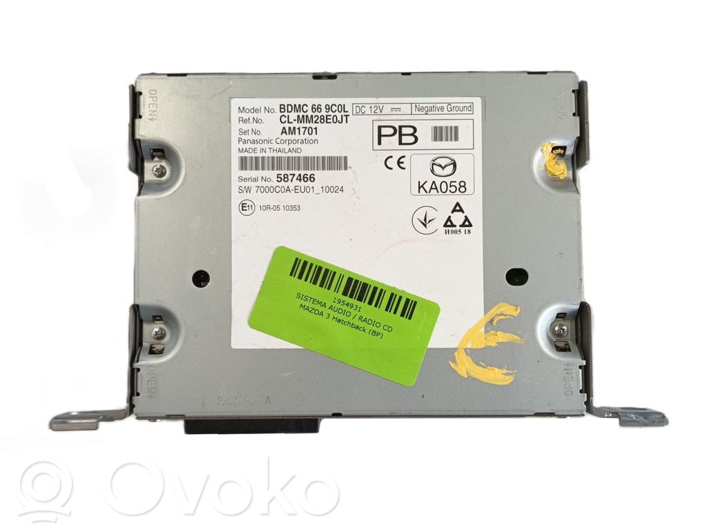 Mazda 3 HiFi Audio sound control unit 
