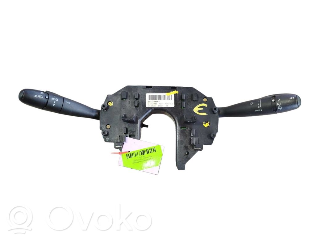 Citroen C4 Aircross Multifunctional control switch/knob 