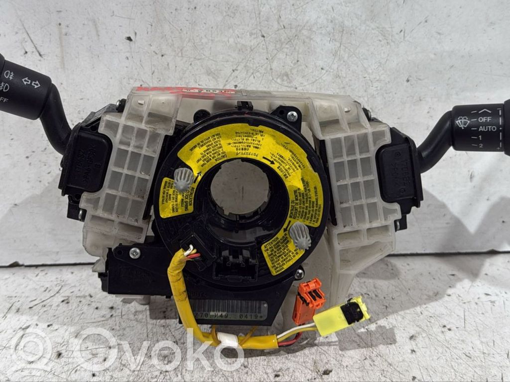 Mazda 3 I Bloc semnalizator și ștergător parbriz