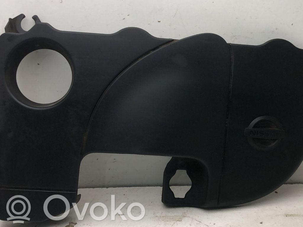 Nissan Note (E11) Variklio dugno apsauga 