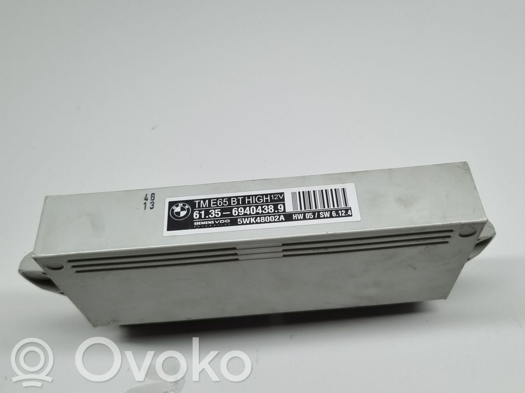 Door control unit/module   6940438,613569404389