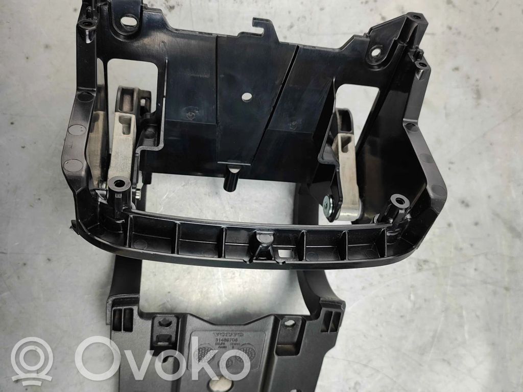 Volvo XC60 Armrest 
