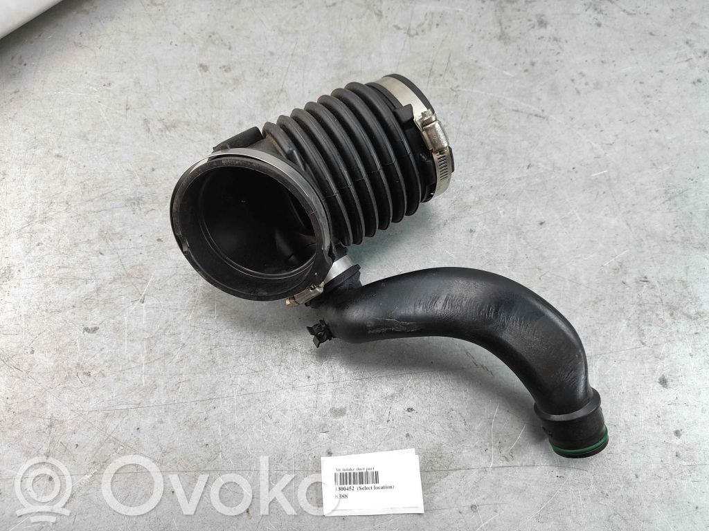 BMW 5 G30 G31 G38 Air intake duct part 