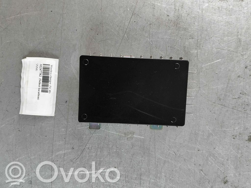 Wireless charging module   32247782,32247220,32389047