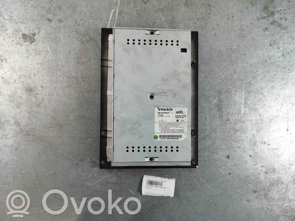 Volvo C30 Garso stiprintuvas 