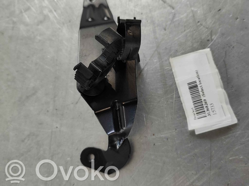 Volvo XC60 Inne części komory silnika 