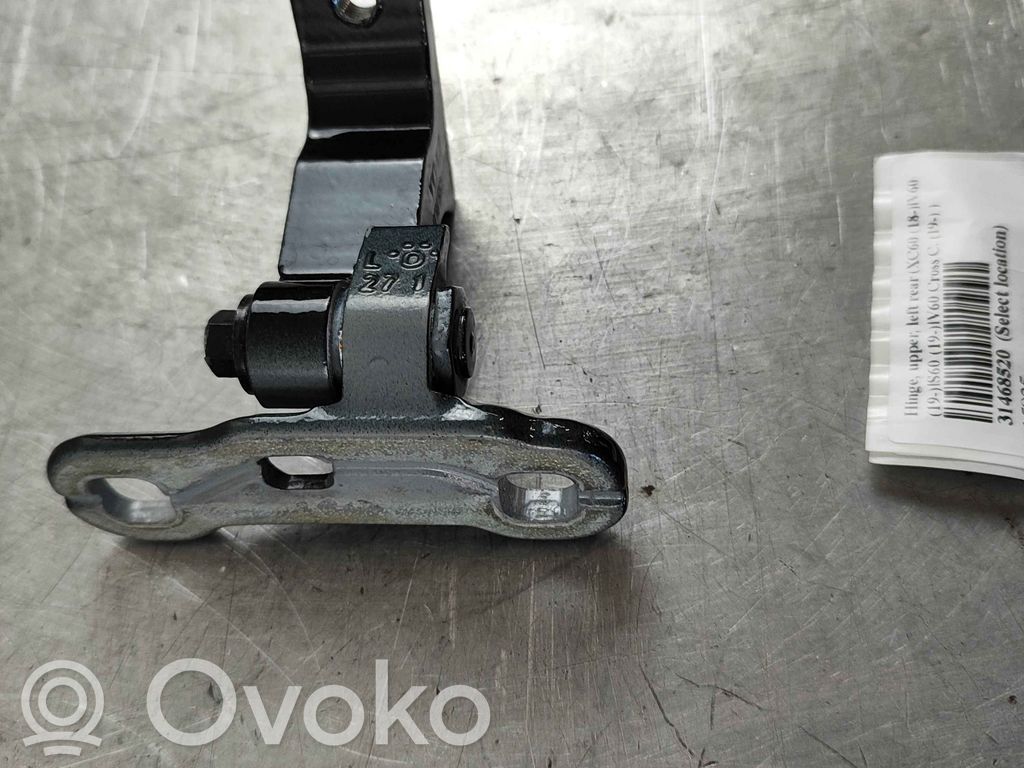 Volvo XC60 Rear door upper hinge 