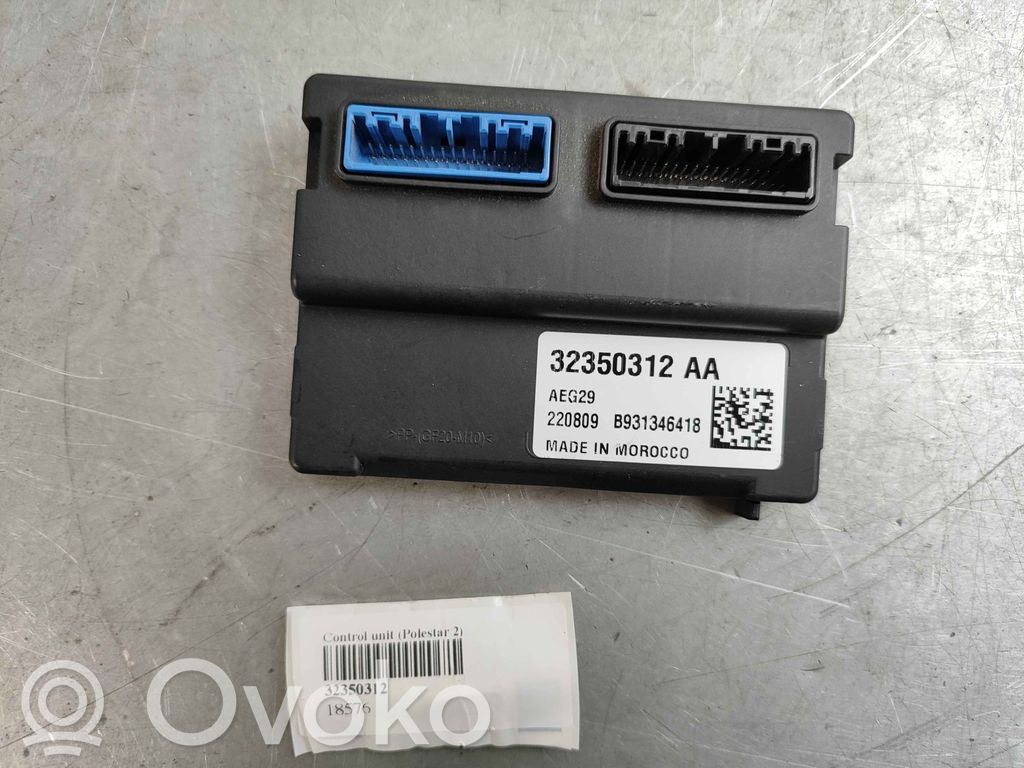 Volvo C40 Central body control module 