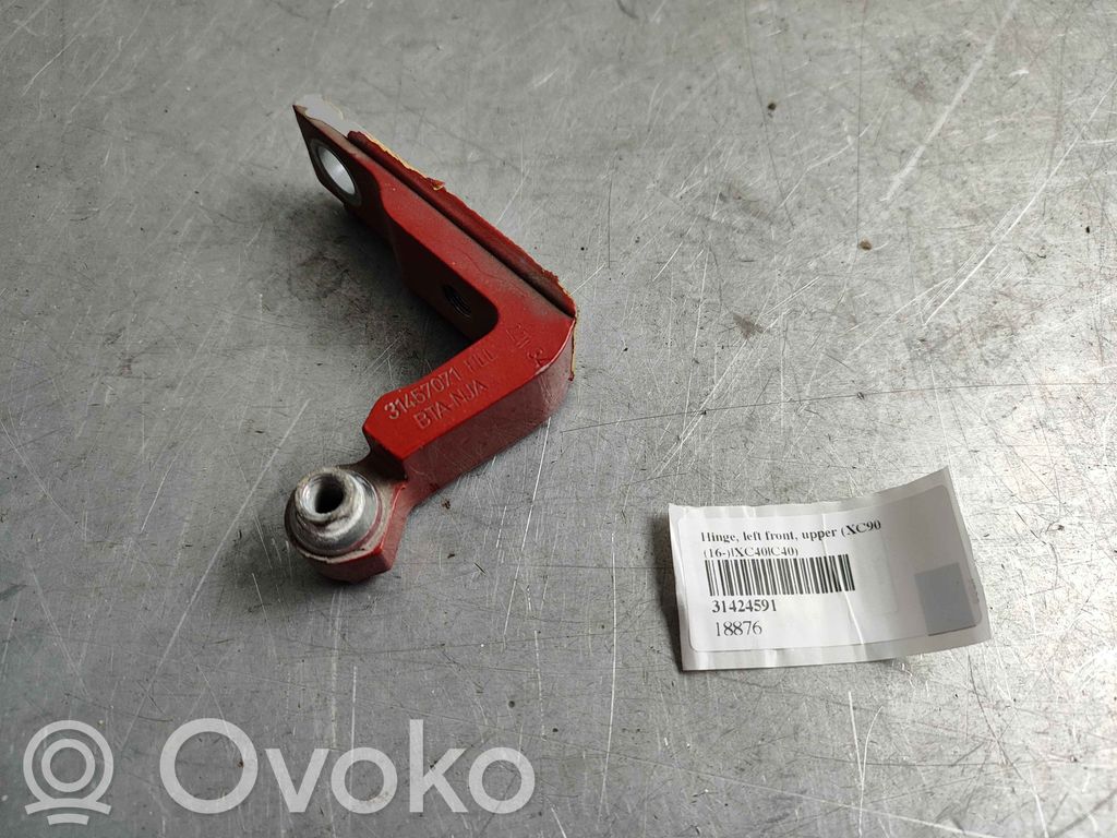 Volvo C40 Front door upper hinge 