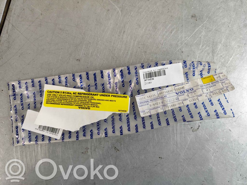 Volvo S60 Панель радиаторов 