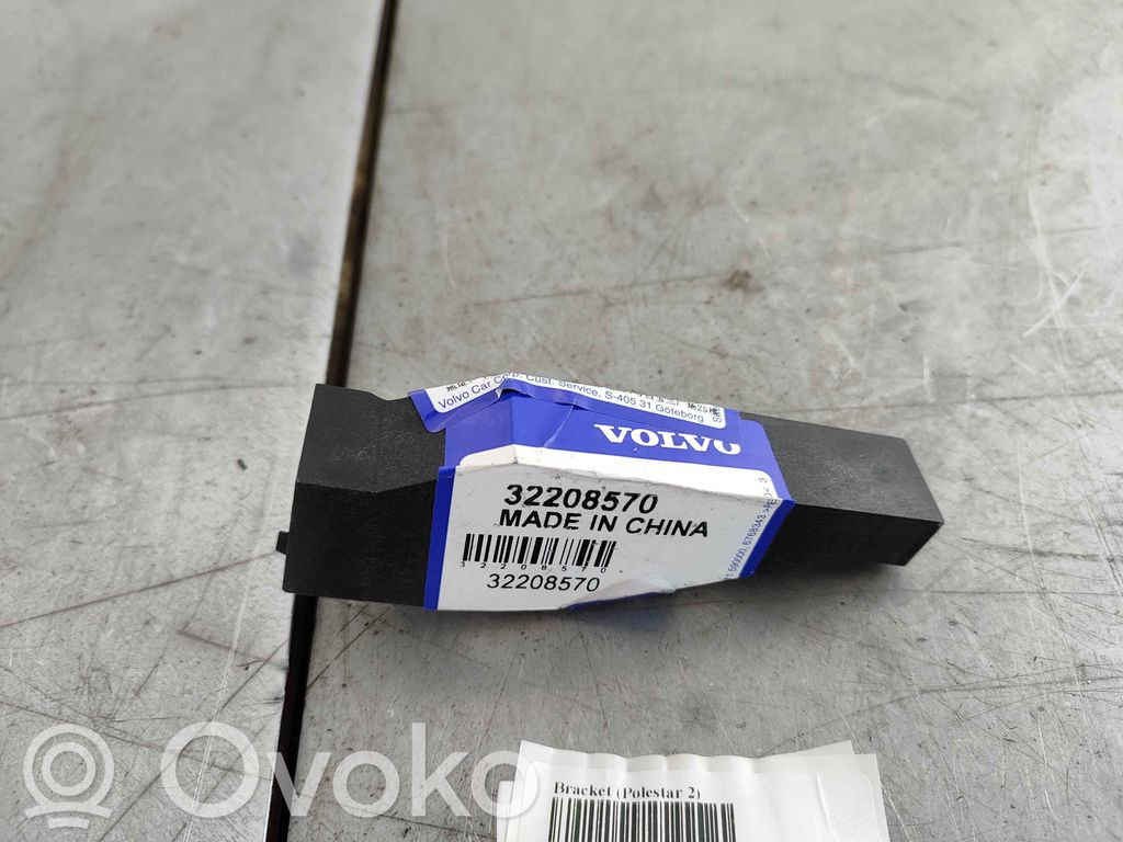 Polestar 2 Radiator mount bracket 