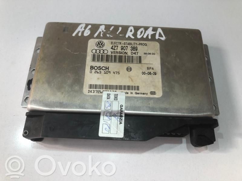 Gateway control module   4Z7907389