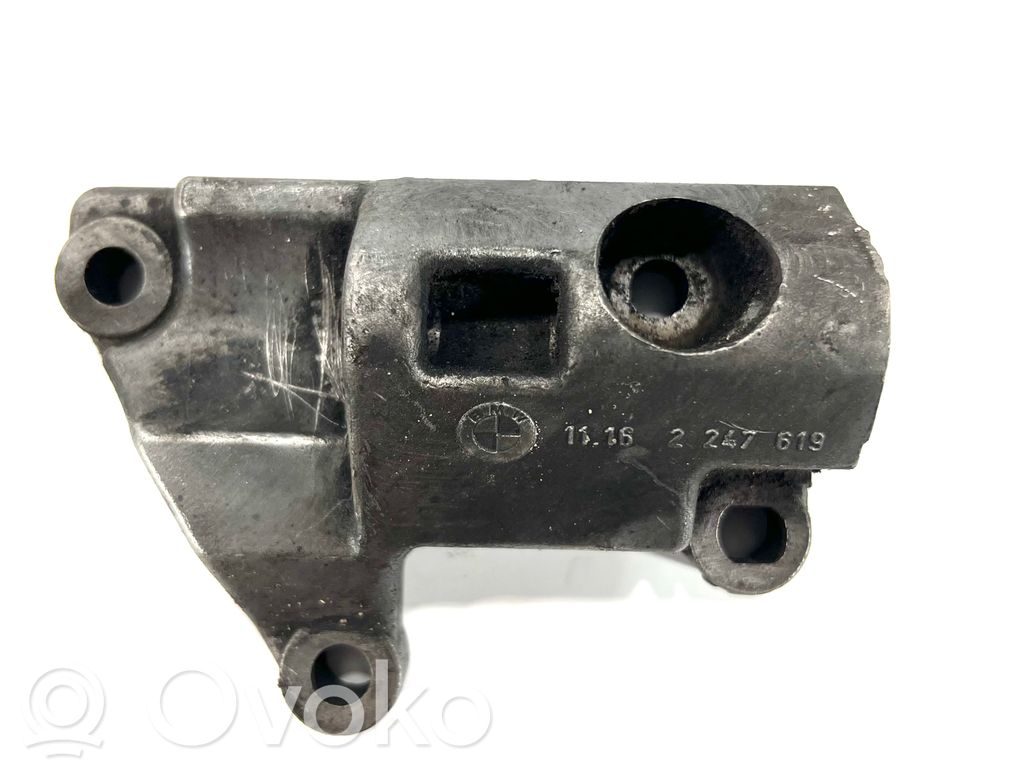 BMW 3 E46 Generator/alternator bracket 