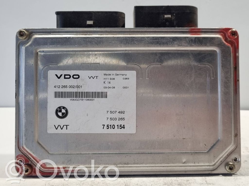 Engine control unit/module   7510154,7503265,7507492,412265002001
