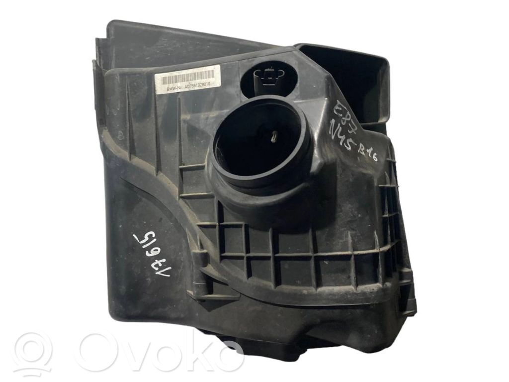 BMW 1 E81 E87 Air filter box 