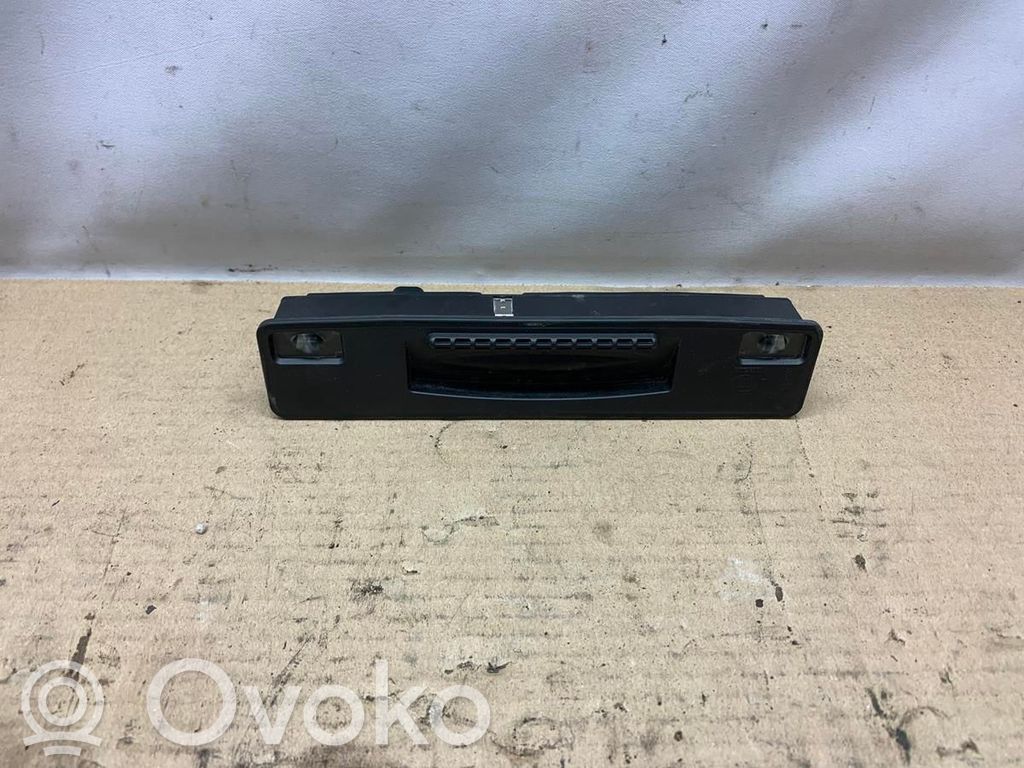 Tailgate/boot open switch button   2102171,253000,F1EB19B514AE