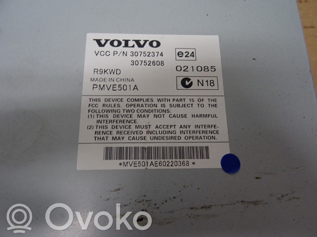 Garso stiprintuvas   N006335,30752374