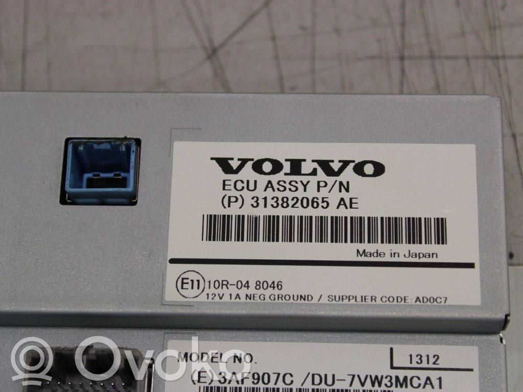 Screen/display/small screen   36011463,N013268,31382065