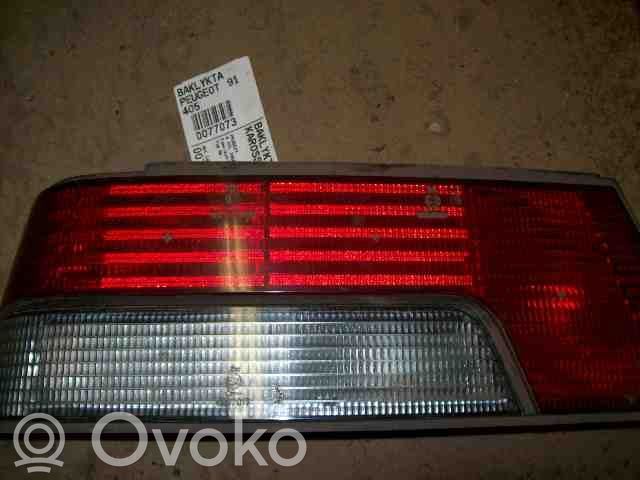 Saab 9-5 ESP (stability program) switch 